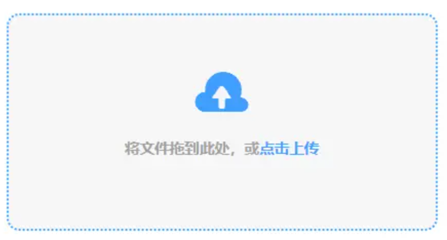 JN江南使用讲解 - 添加文件